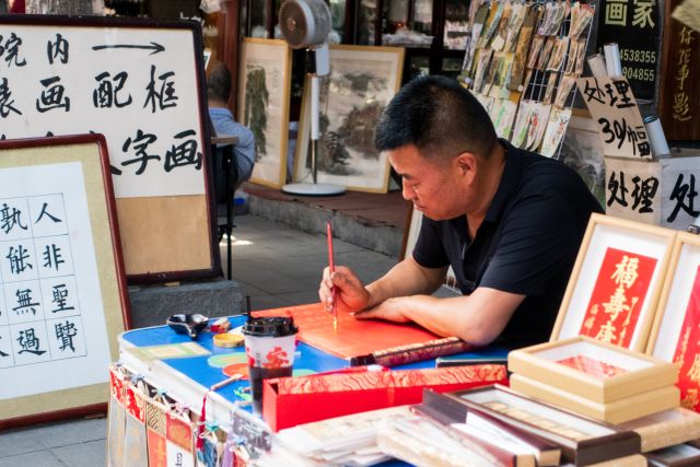Lucida Calligraphy History, Uses & Best Alternatives
